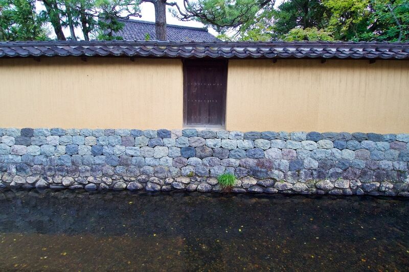 File:Kanazawa60.jpg