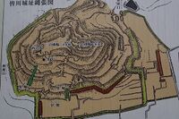 Minagawa28.jpg