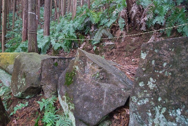 File:Usami nakoyama quarry35.jpg