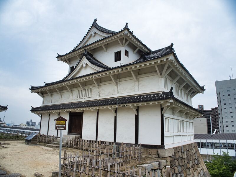 File:Fukuyama187.jpeg