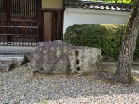 Fushimi35.jpg