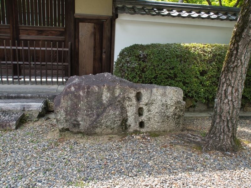 File:Fushimi35.jpg