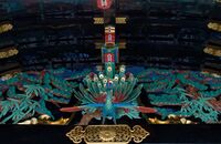 Fushiminishihonganjis.jpg
