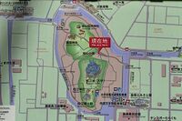 Matsue16.jpg