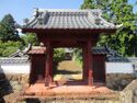 MikawaGoijou (1).jpg