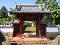 MikawaGoijou (1).jpg