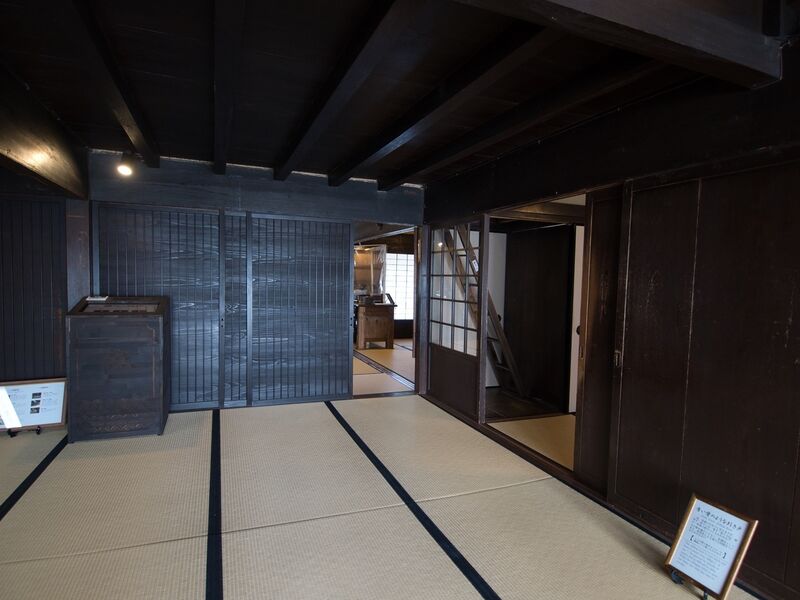 File:Mochizukiyashiki24.jpg
