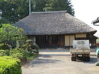 NakazakiJizamuraiYashiki (1).JPG