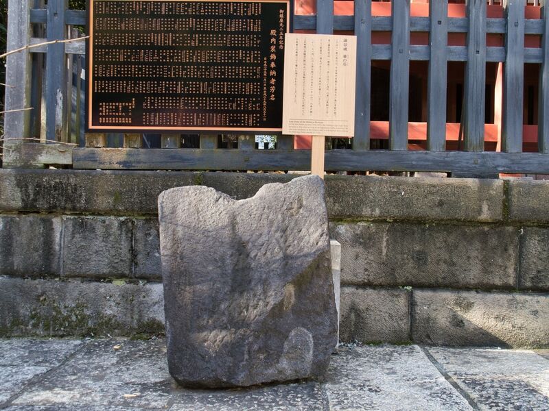 File:Shibuya4.jpg