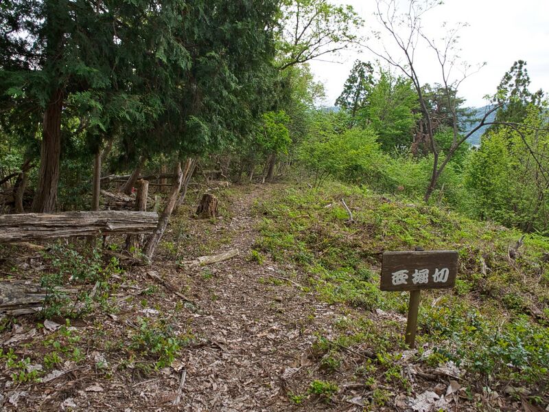 File:Tagamiyama25.jpg
