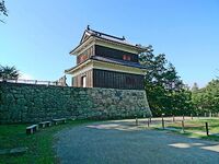 Ueda11.jpg