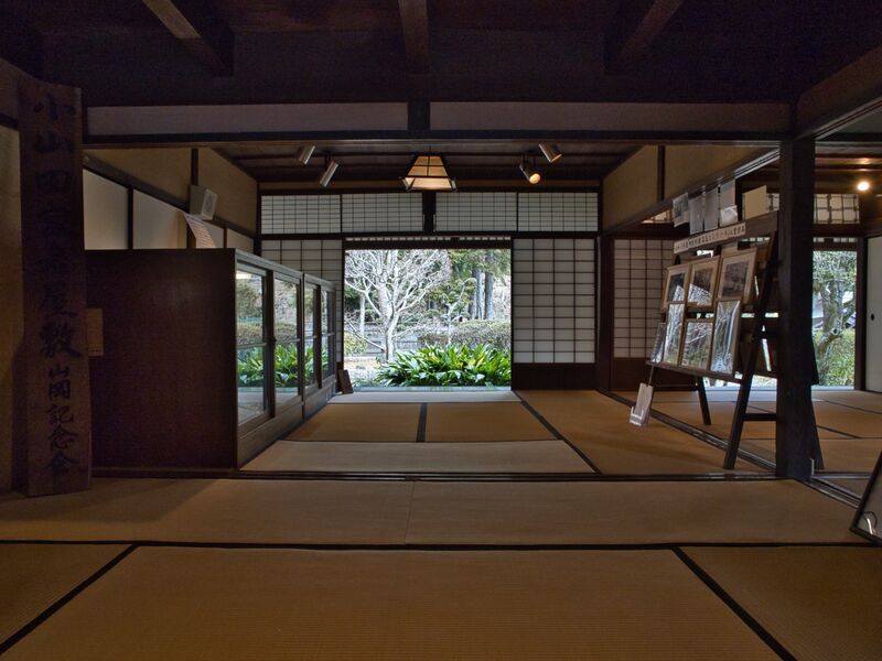 File:Yagyukaroyashiki13.jpg