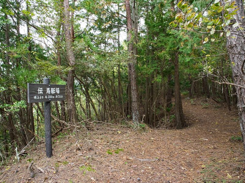 File:Yakamitanba52.jpg