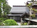 KaiNishikawaYashiki (2).JPG