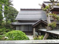 KaiNishikawaYashiki (2).JPG