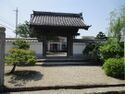 MikawaNemunokijou (1).jpg