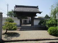 MikawaNemunokijou (1).jpg