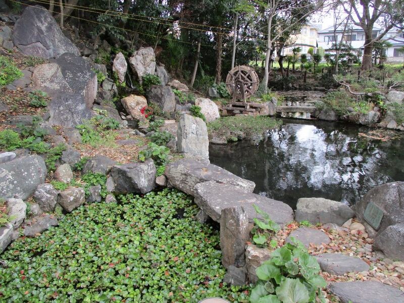 File:Aika Yashiki014.jpg