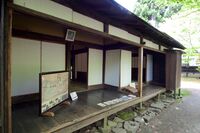 Iwahashi9.jpg