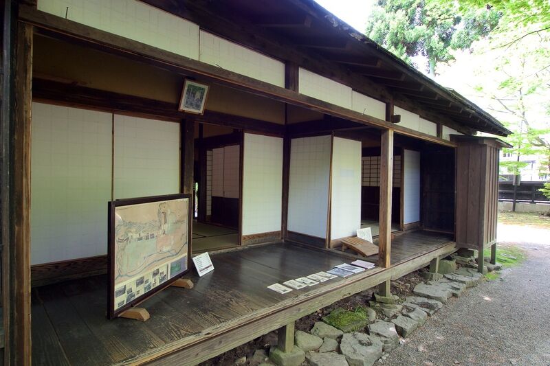 File:Iwahashi9.jpg