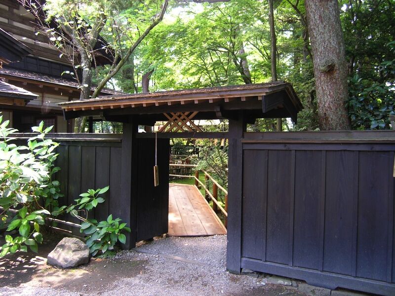 File:Kakunodate40.jpg