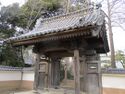 MinamotoNoriyoriYakata005.jpg