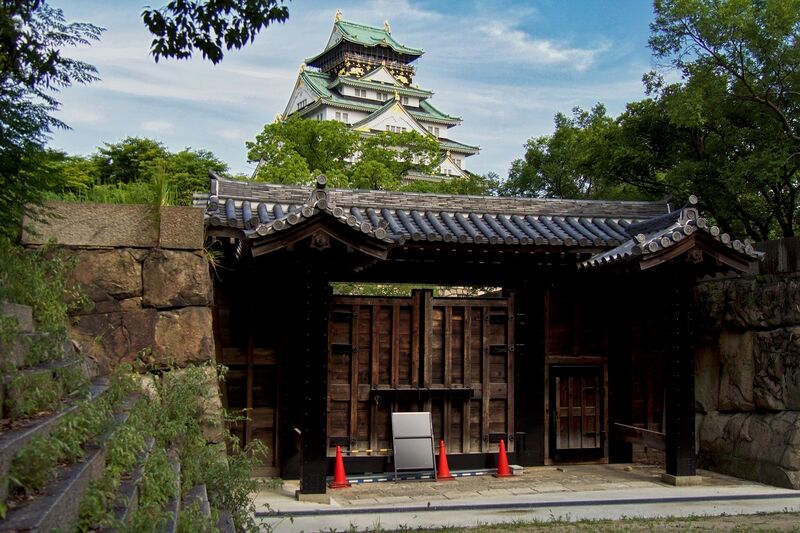 File:Osaka12.jpg