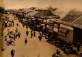 Thumbnail for version as of 20:15, 1 October 2024
