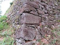 Matsukura (8).JPG