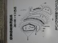 MurakamiDeurajou (8).JPG