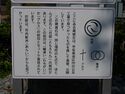Usami harbor6.jpg