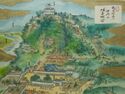 Gifu31.jpg