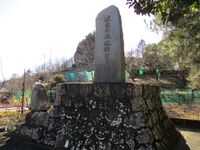 Hakiijou001.jpg