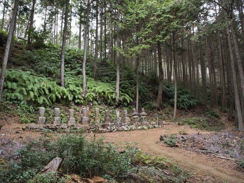 File:Kannosankyoto15.jpg