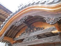 KouJinya (3).JPG