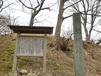 Miharu9.jpg