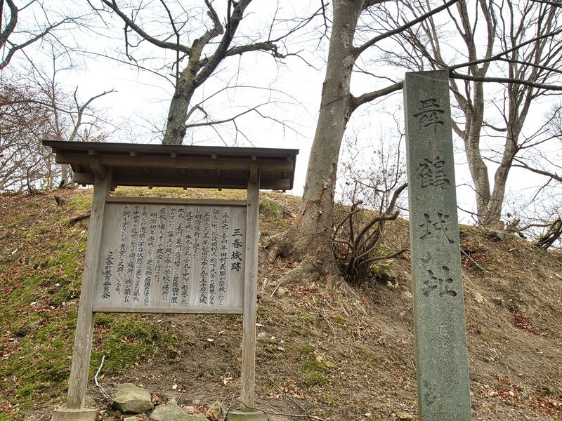 File:Miharu9.jpg