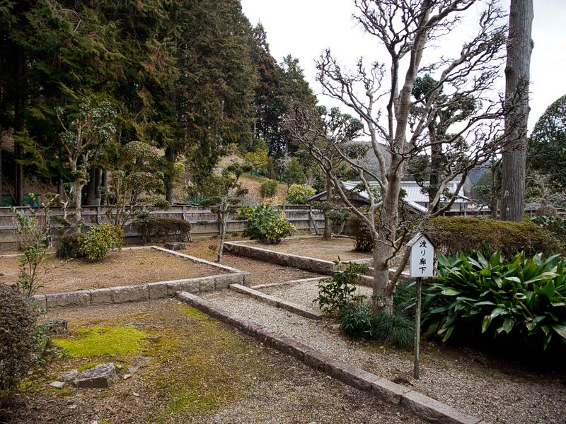 File:Yagyukaroyashiki14.jpg