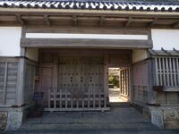 Hagininomiya3.jpg