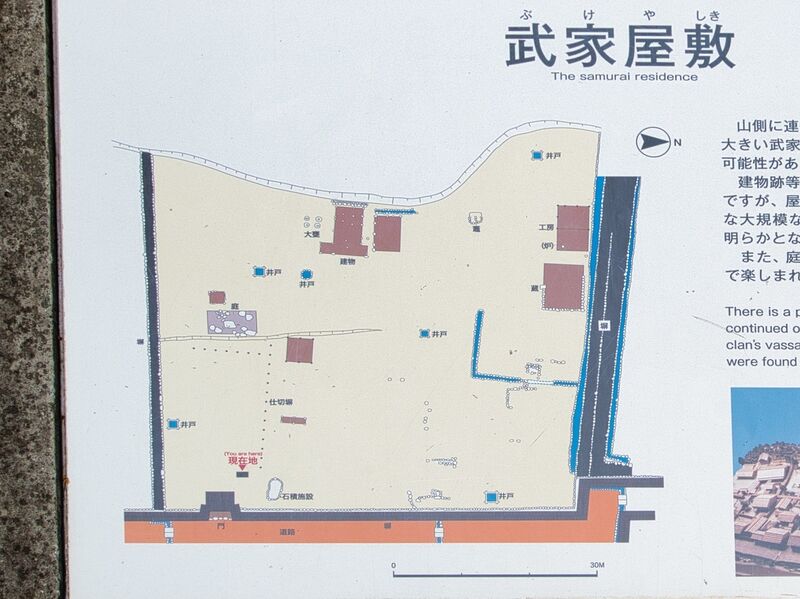 File:Ichijodani-fukugentown12.jpg