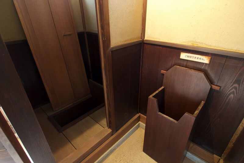 File:Kanazawa77.jpg