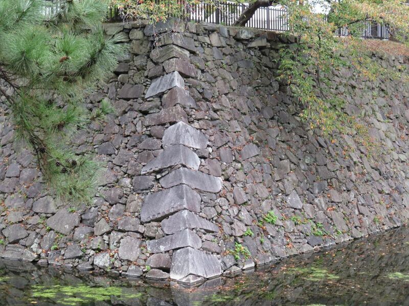 File:KokurajouART (17).jpg
