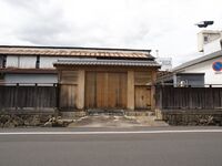 Tsuyamaohgumanagayamon1.jpg