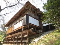 IzukiJin'ya (3).JPG
