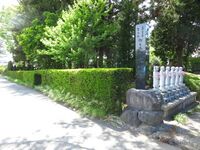KoumyoujiYakata (2).JPG