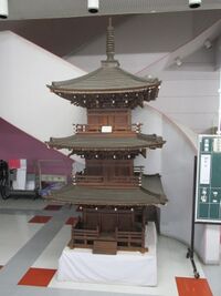TanbaKatakarijou05.JPG