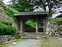 Tottori4.jpg