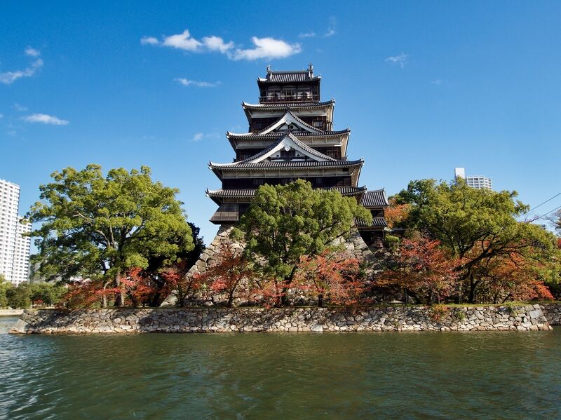 File:Hiroshima33.jpg