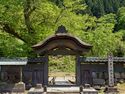 Ichijodani-asakura-yakata16.jpg