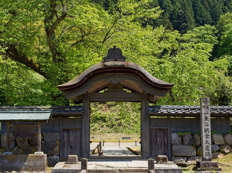 File:Ichijodani-asakura-yakata16.jpg
